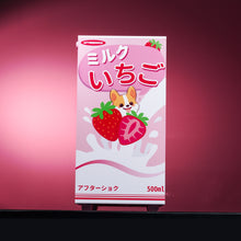Load image into Gallery viewer, STRAWBERRY MILK : LVL 4 / R5 7500F | RTX 5060