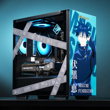 Load image into Gallery viewer, MEGUMI FUSHIGURO / R5 7500F | RTX 5070