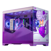 Load image into Gallery viewer, CLR GRAPE MILK / R5 7600 | RTX 5060 Ti