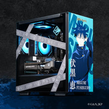 Load image into Gallery viewer, MEGUMI FUSHIGURO / R5 7500F | RTX 5070
