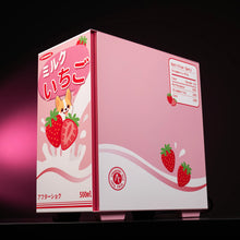 Load image into Gallery viewer, STRAWBERRY MILK : LVL 4  / R5 7500F | RTX 5060
