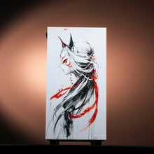 Load image into Gallery viewer, KITSUNE : LVL 7 / R5 7500F | RTX 5070
