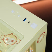 Load image into Gallery viewer, BANANA BUBBLE TEA / R5 7500F | RTX 5060
