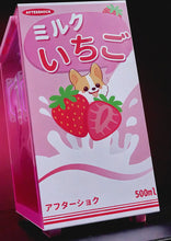 Load and play video in Gallery viewer, STRAWBERRY MILK : LVL 4  / R5 7500F | RTX 5060
